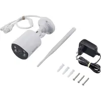 Sygonix SY-5047534 Caméra supplémentaire sans fil 1920 x 1080 pixels 2.4 GHz (SY-5047534)