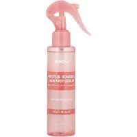 Kundal Protein Bonding Hair Mist Serum Violet Muguet - 150 ml