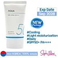 MISSHA All Around Safe Block Aqua Sun gel-crème solaire visage SPF 50+ 50 ml