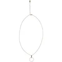 Usha WHITE LABEL Chaîne or / blanc
