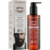 Phytorelax Men's Grooming Barber Shop gel nettoyant pour homme 200 ml