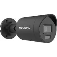 Hikvision Caméra De Surveillance Ip Ds-2cd2066g2h-iu 2.8 Mm Ef O-std