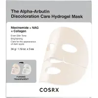 CosRx The Alpha-Arbutin Discoloration Care Hydrogel Masks