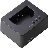 Panasonic DMW-BTC15E Chargeur externe USB pour S5