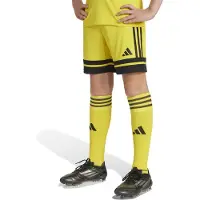 Adidas Garçons, Bas de sport, Squadra 25 Short Enfants (116), Jaune