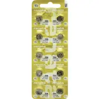Renata Pile bouton (10 pcs, SR45, 84 mAh)