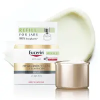 Eucerin Hyaluron-Filler + Elasticity crème de nuit nourrissante intense pour peaux matures 50 ml