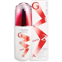 Shiseido Ultimune Power Infusing Concentrate 75 ml