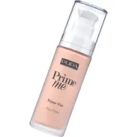 PUPA Milano Prime Me Peche (#005 Pêche)