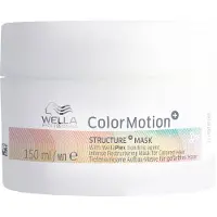 Wella Masque Mouvement Couleur 150ml