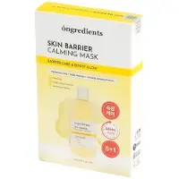 Eunyul Sheet Mask Aloe moisturizing and soothing face mask with aloe vera 22ml