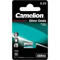 Camelion Batterie de photos - 145 mAh -