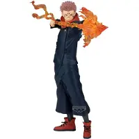 Banpresto Jujutsu Kaisen Maximatic Plus PVC Statue Sukuna 24 cm de haut