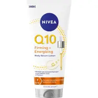 Ginza.se Q10 Firming + Energizing Serum Body Lotion 200ml (200 ml)