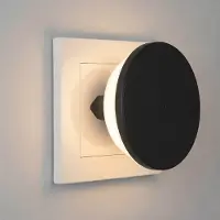 LumenXL Lampe murale moderne veilleuse