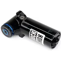 Rockshox Reservoir Upgrade Kit Ultimate Reservoir X2 Vivid C1+ 2024+