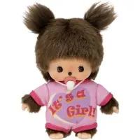 Monchhichi Bebichhichi | Fille bébé | It's a Girl | 13 cm | Poupée