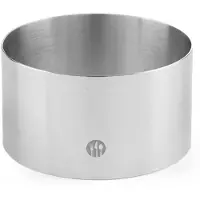 Super Merchant Moule à pâtisserie - rond, , ø160x(H)50mm