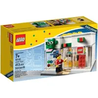 LEGO Store - 40145 - Jeu De Construction - Boutique