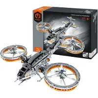 Gear2Play Fighter Aircraft Construction Game 817 Pieces Clair Enfants