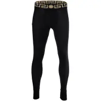Versace Sous-vêtements longs jaune / noir