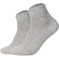 JOOP! Chaussettes gris clair
