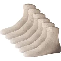 JOOP! Chaussettes beige
