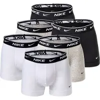 Nike Sous-vêtements de sport gris chiné / noir / blanc