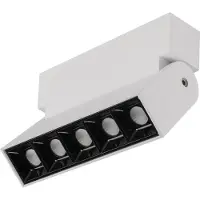 Lyora Spot mural orientable Focus Mini blanc - 3000K