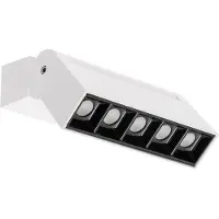 Lyora Spot mural orientable Focus Mini blanc - 4000K