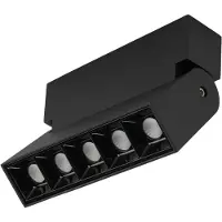 Lyora Spot mural orientable Focus Mini noir - 3000K