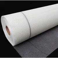 Aquagart 350 m² toile de renfort, tissu de renfort en fibre de verre WDSV 165 g, 4x4 mm