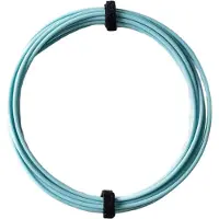 Velites Corde à Sauter En Câble Standard Cyclone 3 Mm