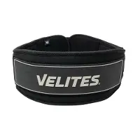 Velites Lifting Weightlifting Belt Noir M
