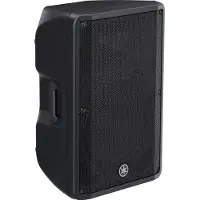 Yamaha DBR15 15" Active PA Speaker Bundle with Stands and Cables