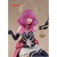 Taito Frieren : Beyond Journey's End Statue PVC Figurine mignonne Aura la guillotine 13 cm