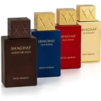 Swiss Arabian Miniature Collection Coffret Miniature