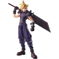 Square Enix Final Fantasy Vii Bring Arts Action Cloud Strife Figure 15 Cm Violet