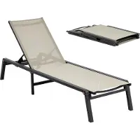 Vevor Bain de Soleil