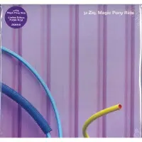 Ginza.se U-Ziq - Magic Pony Ride [Vinyl] Colored Vinyl, Ltd Ed, Purple