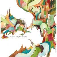 Bertus Nujabes - Metaphorical Music [Vinyl] Black, Gatefold Lp Jacket