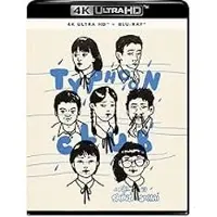 Import Typhoon Club Blu-ray 4K Ultra HD
