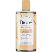 Bioré Holzkohle Anti-Pickel-Reiniger 200 ml