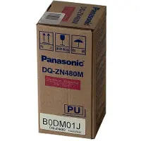 Panasonic DQ-ZN480M révélateur magenta (d'origine)