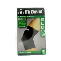 Mcdavid Coudiére Double Elastique 512 Noire Taille XL 1 pc(s) Bandage(S)