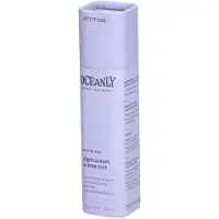 ATTITUDE Phyto-Age crème de nuit 30 g Crème De Nuit
