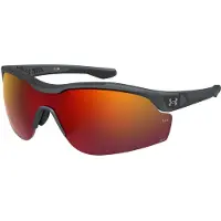 Under Armour Lunettes de soleil UA Yard Pro 2 4WC/W3