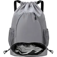 Unyqoos Sac de sport avec cordon de serrage – Sac de sport spacieux de 36 x 20 x 52 cm, 0,35 kg, en tissu Oxford, avec compartiment à chaussures et poche frontale pour 2 raquettes