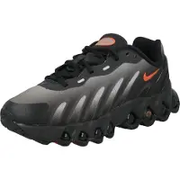 Nike Baskets 'Air Max Dn8' pierre / orange / noir / blanc