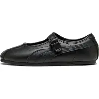 Puma Ballerines 'Tacklette' noir